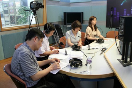 tingfm香港电台第一台直播